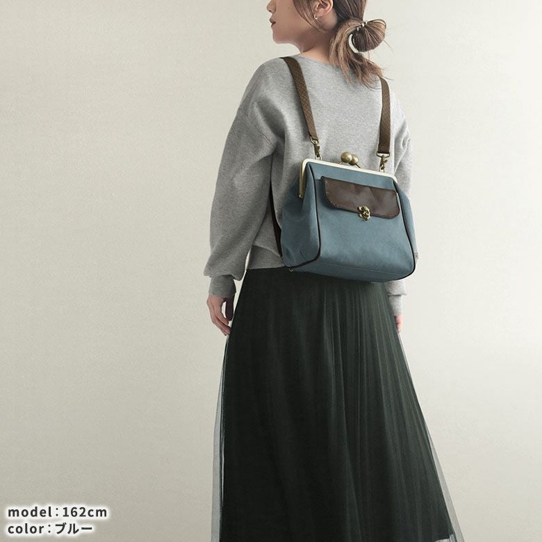 在庫商品】がま口フラップ2WAYリュック（大玉ひねり）【Sueddy