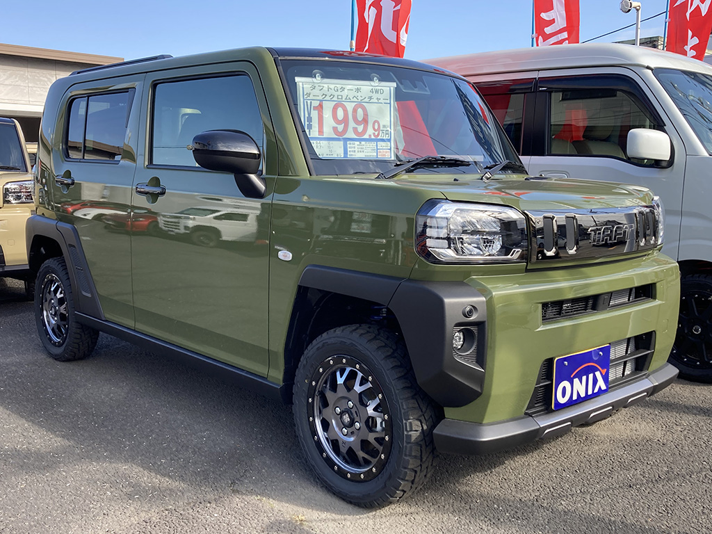 ダイハツ タフト 即納車のご紹介 - 軽トラや軽バン・軽自動車・新車の