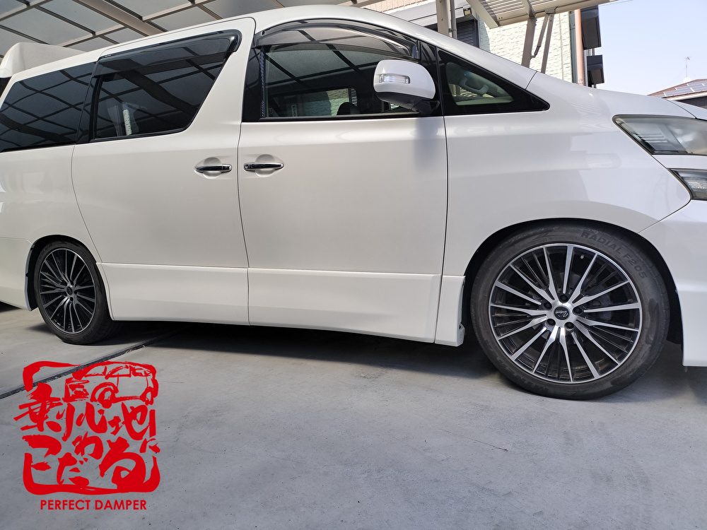 20アルファードヴェルファイアAXIS PERFECT 車高調固着なしレンチ付き