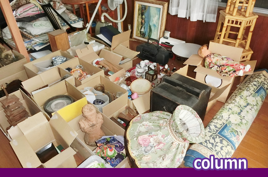 遺品整理と新しいスタートについて | 【公式】三鷹葬儀社のAZUMA葬祭