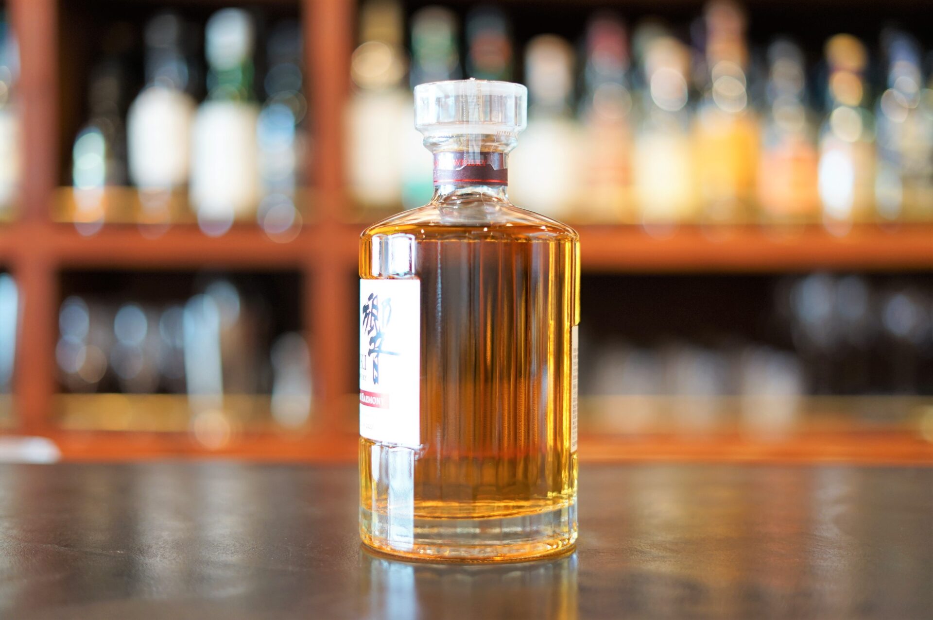 新入荷】響ブロッサムハーモニー2023 - 麻布十番 BAR 新海