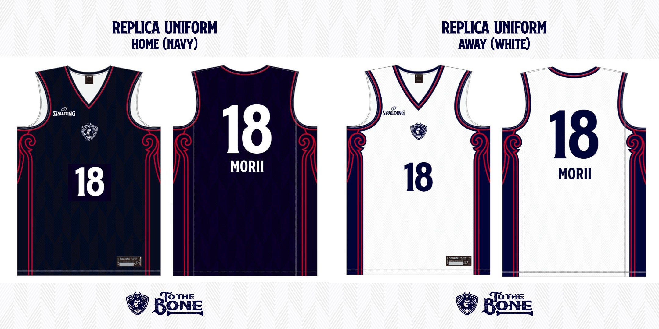 2024-25シーズン 横浜ビー・コルセアーズ ユニフォームデザイン決定