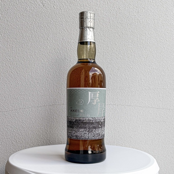 厚岸 ブレンデッドウイスキー 霧降（そうこう）48% 700ml | Bartender