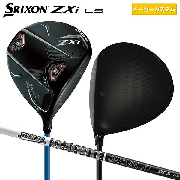 000000130708-01-l.jpg?t=