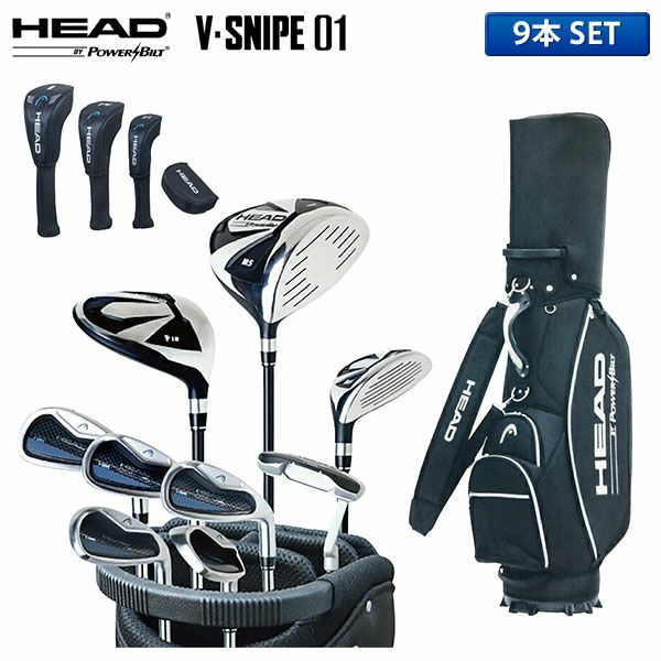 ゴルフクラブセット人気ランキング！｜アトミックゴルフ(公式通販)