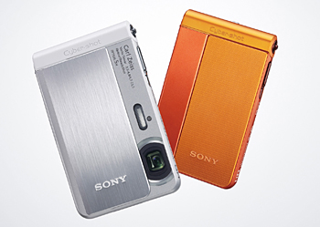 ソニー、光学20倍ズームで世界最小・最軽量のコンパクトデジタルカメラ