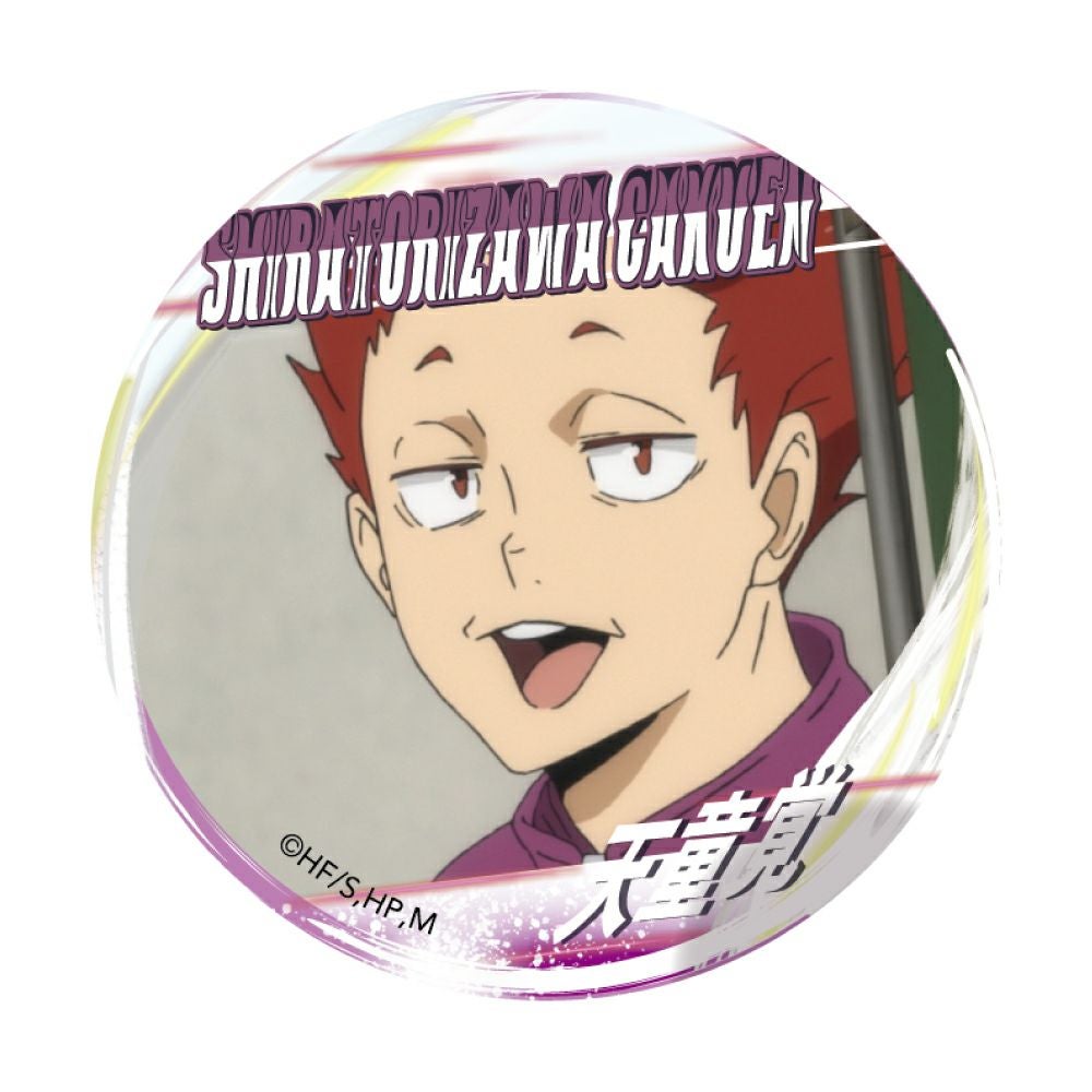 ハイキュー!! A page of youth缶バッジ 天童覚 | 文房具カフェ