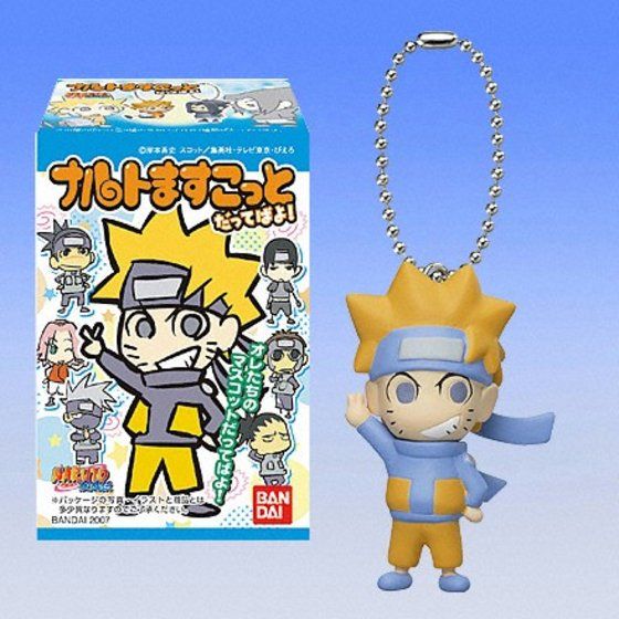 バンダイ 商品・サービスサイト | ナルトますこっとだってばよ