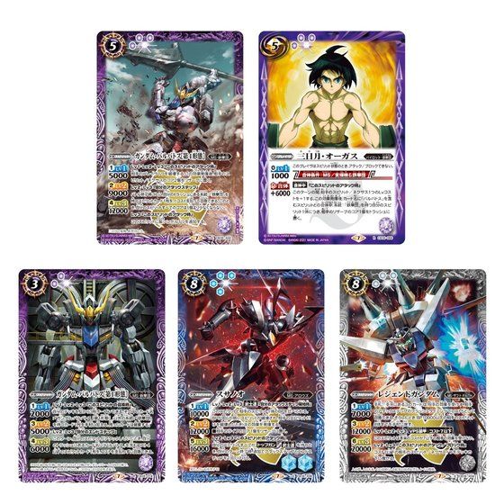 バンダイ 商品・サービスサイト | バトルスピリッツ コラボブースター
