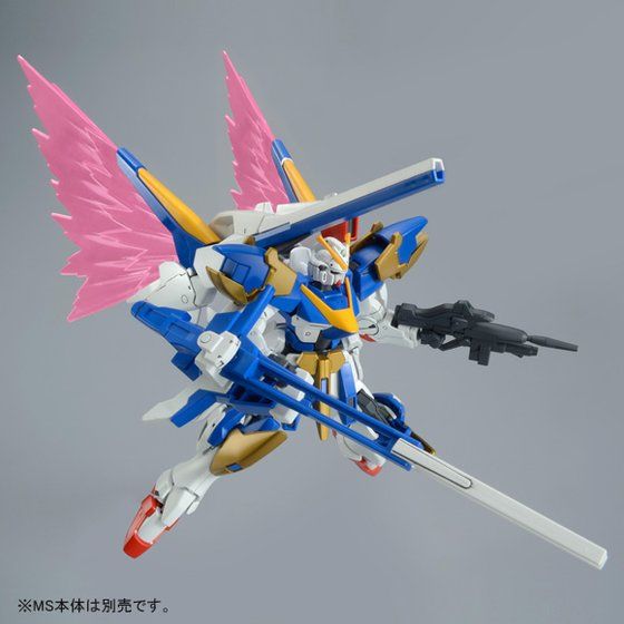 HGUC 1/144 V2ガンダム用拡張エフェクトユニット“光の翼”【再販