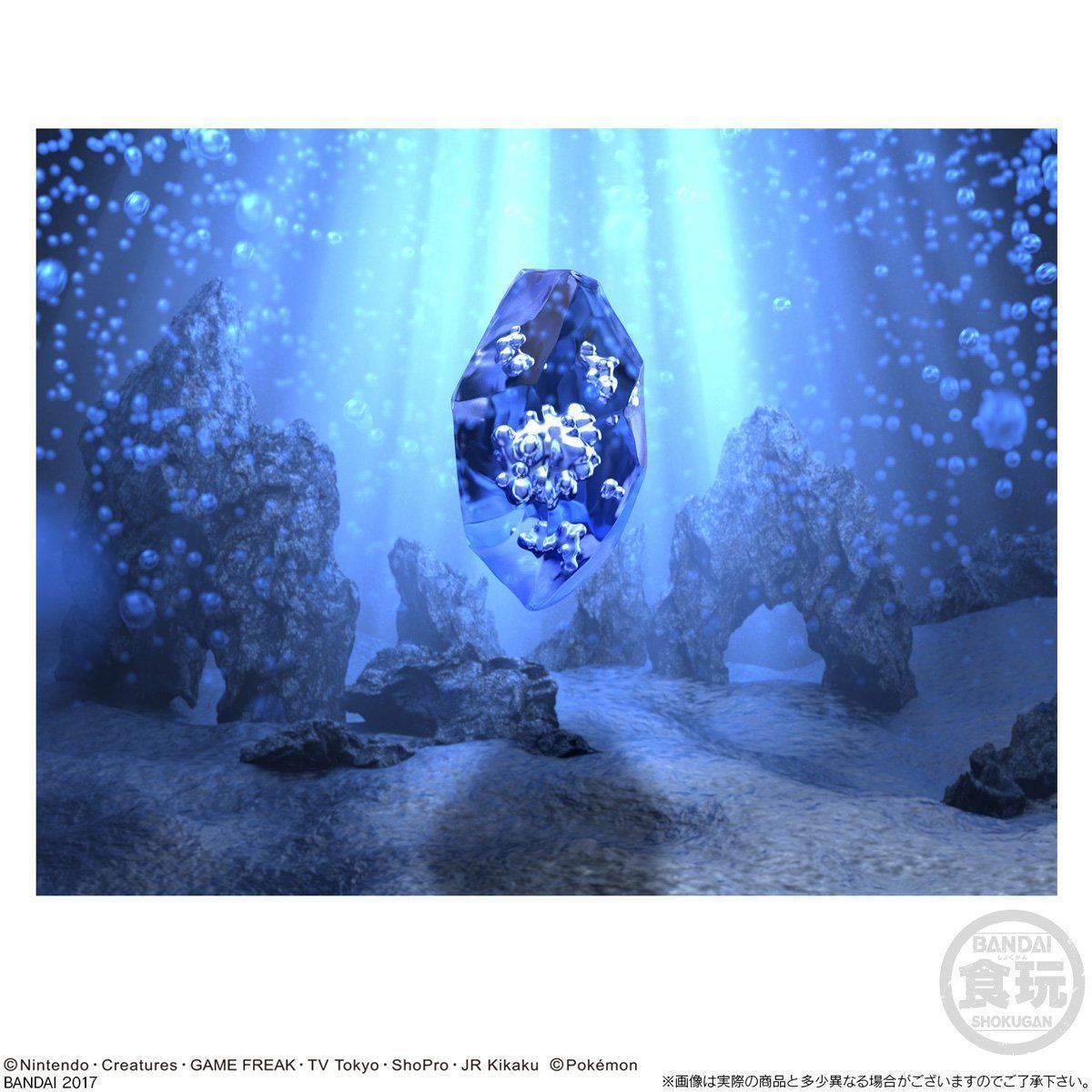 ポケットモンスター 進化のいし キャンディボックス【プレミアム