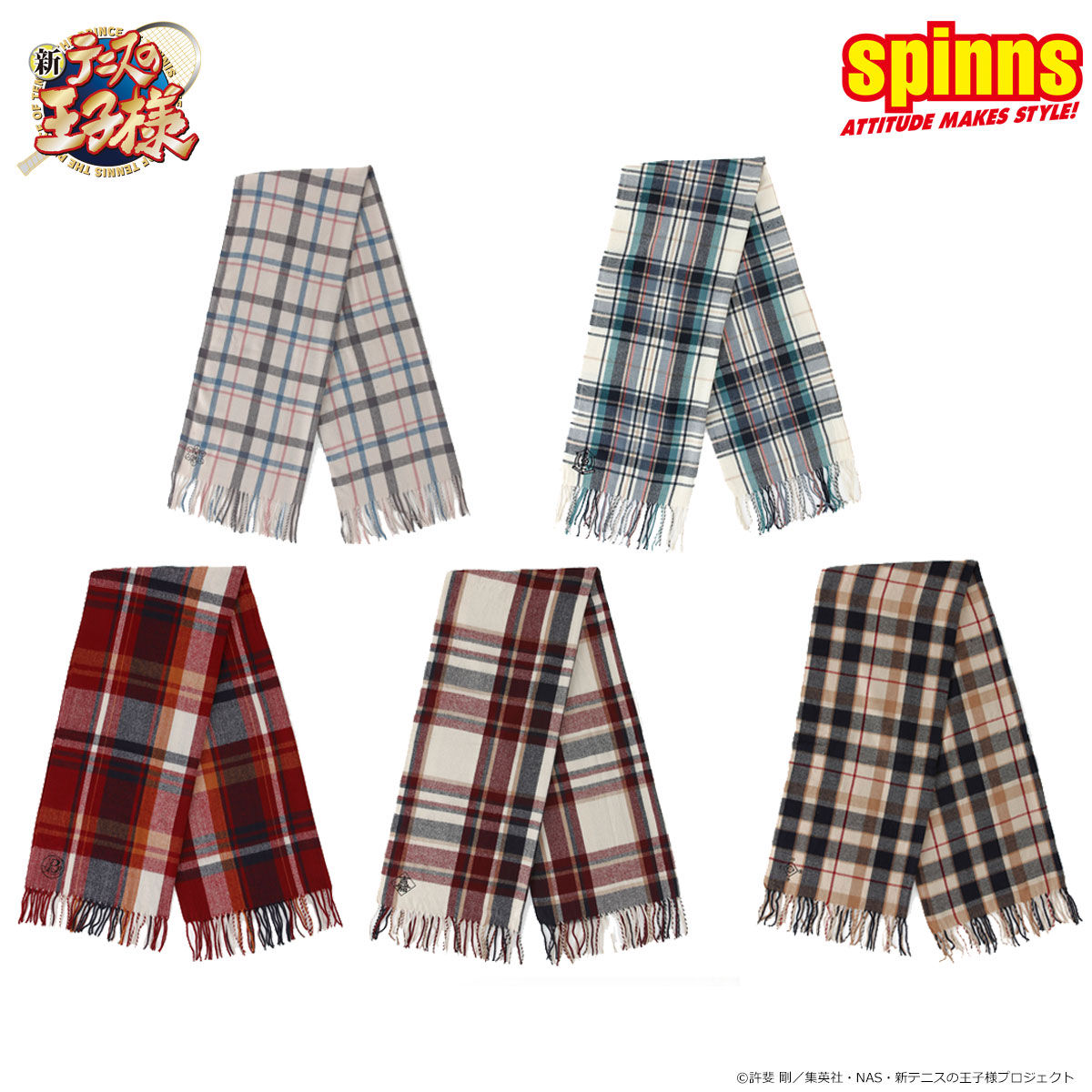新テニスの王子様×SPINNS ビッグマフラー | ファッション