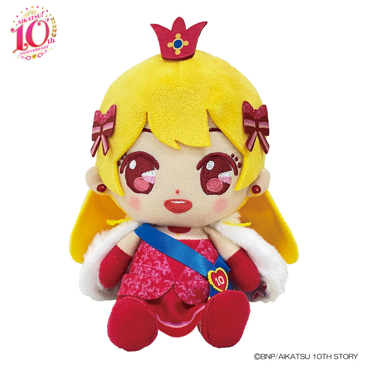 2次販売】AIKATSU！10th ANNIVERSARY chibiぬいぐるみセット【アイカツ