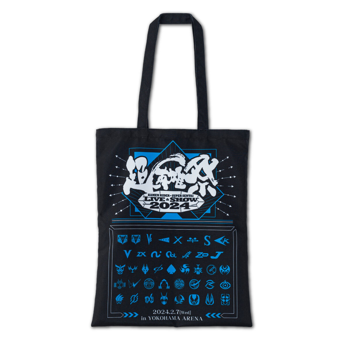 超英雄祭2024】仮面ライダーシリーズ トートバッグ | 仮面ライダー