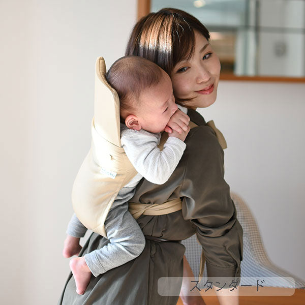 だっこ紐 ハグリーノ – 北極しろくま堂