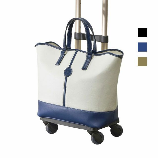 亞優璃ページ【呼吸器回路カバー・酸素ボンベ用トートバッグ】 亞優璃