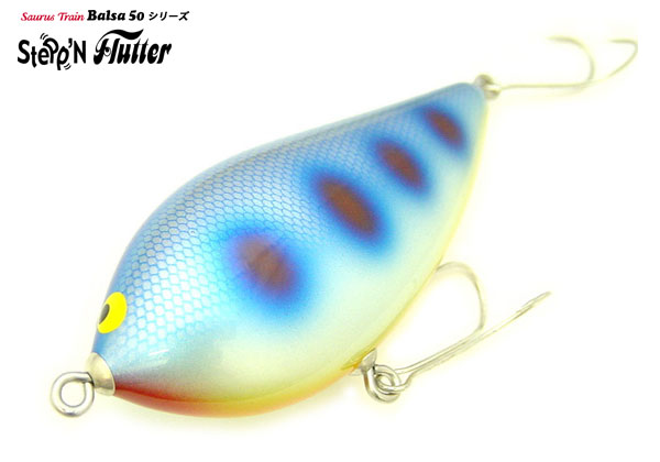 SAURUS | ザウルス