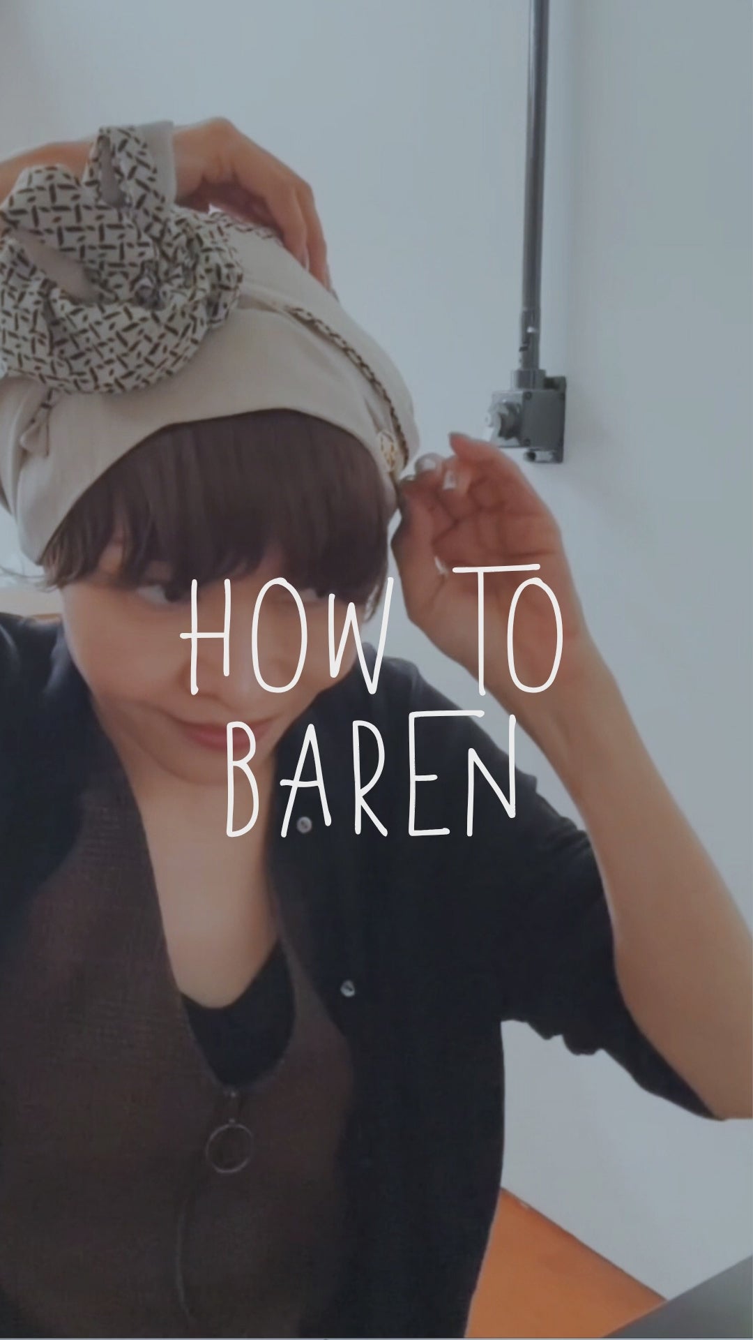 襟足ウィッグ – BAREN（バレン）