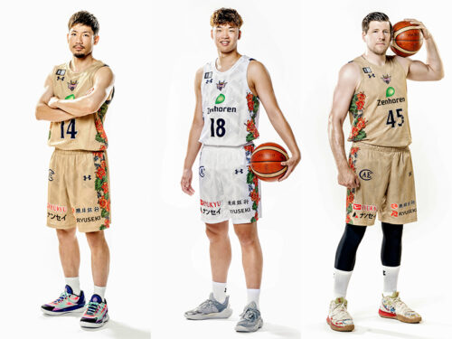 Under Armour 琉球ゴールデンキングス ユニフォーム L 45 Under Armour