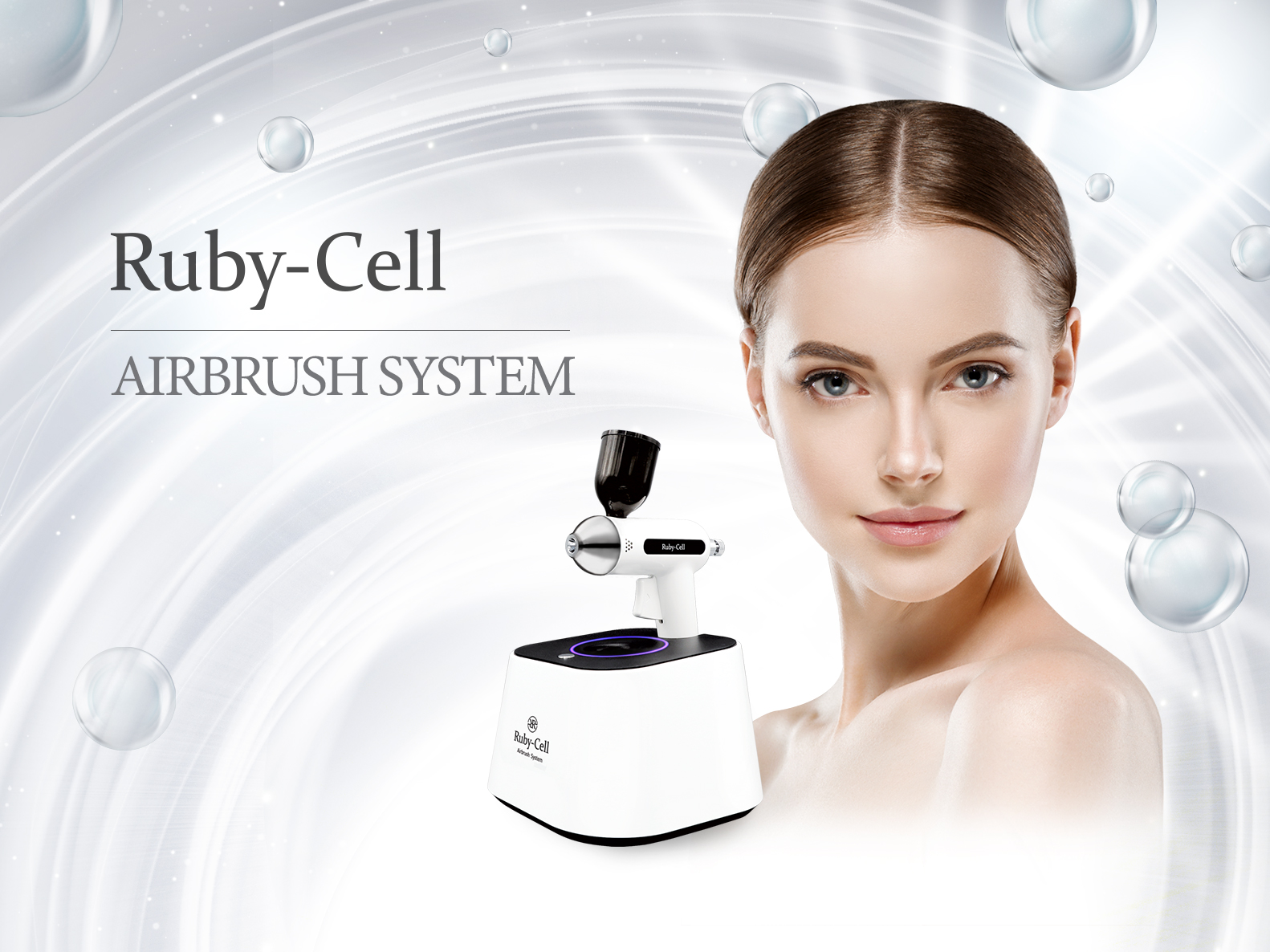 ルビーセル ハンディ Ruby-Cell ルビーセル ハンディエアブラシシステム