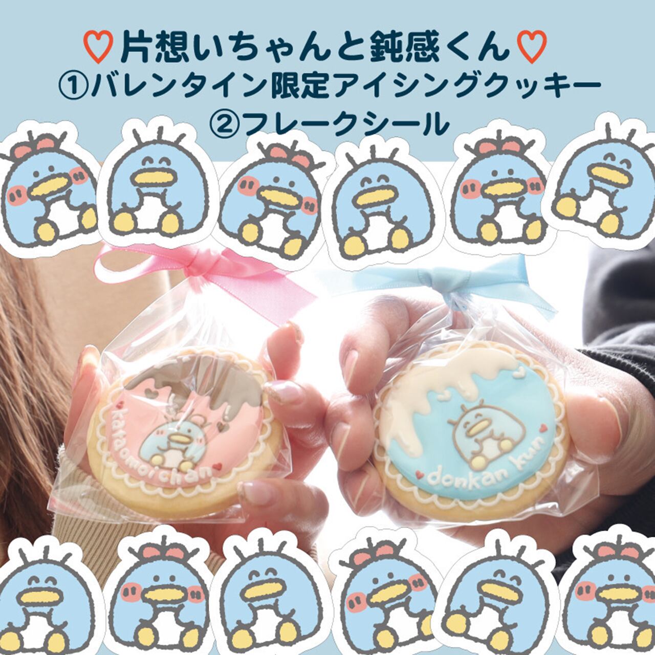 よっくん かわいいメモリアル mu-mo shop限定盤 よっくん かわいい