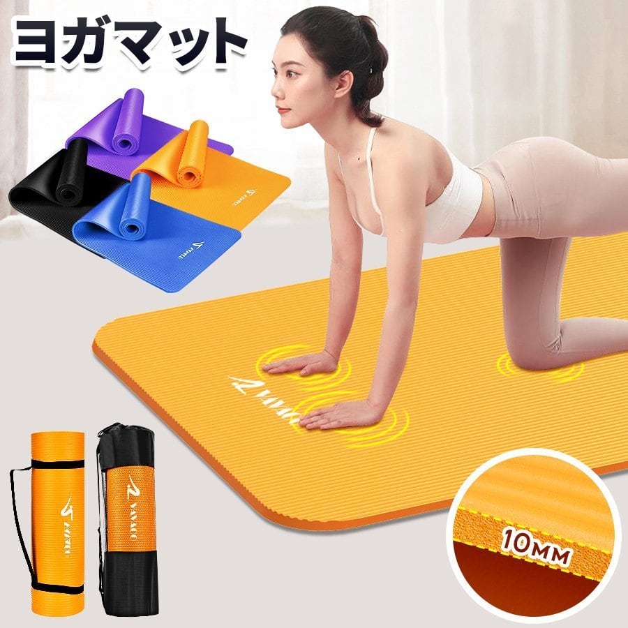 新品未使用LAVA ヨガウェア Mサイズ上下、ヨガマット、水素水ボトル