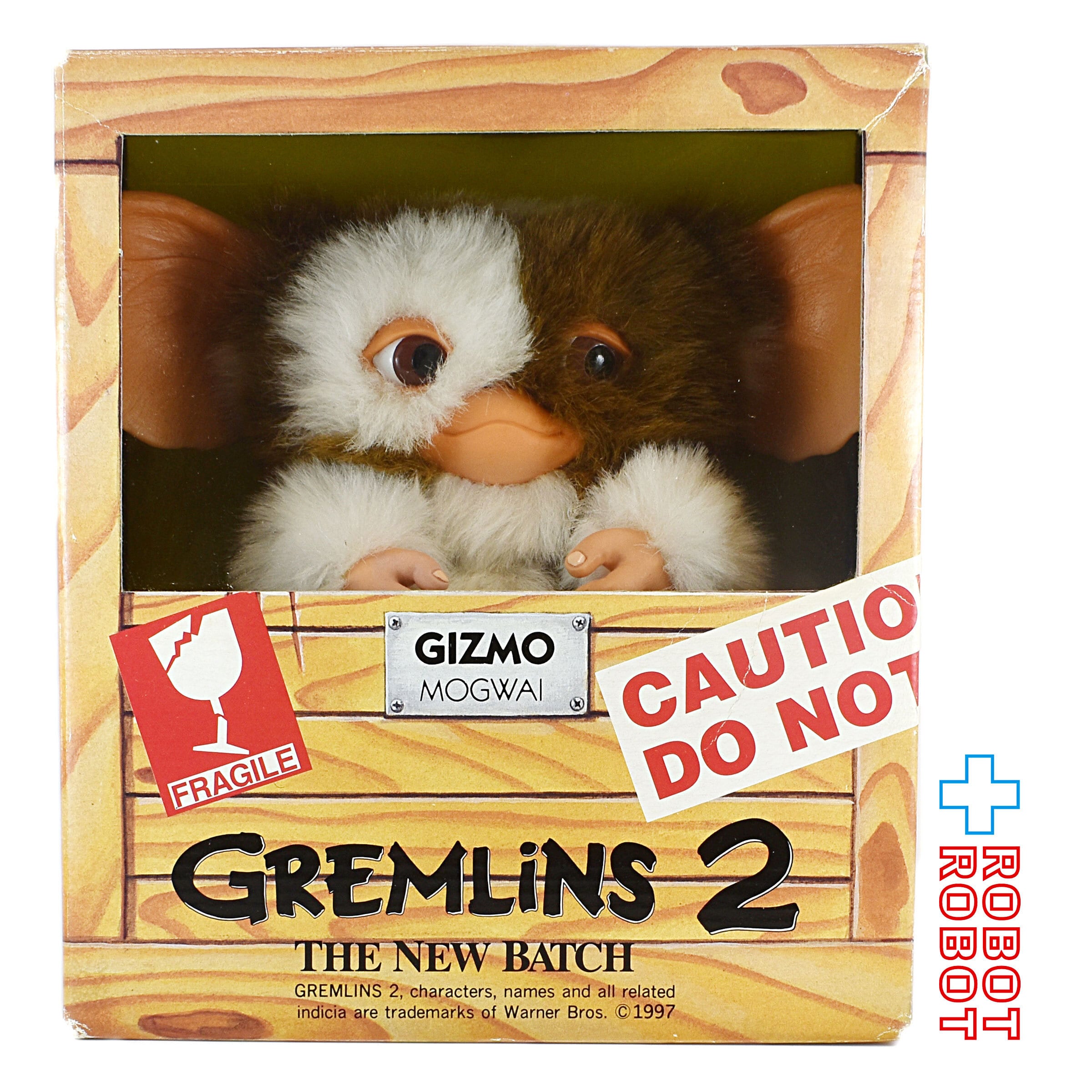 グレムリン ぬいぐるみ Plush Doll Series 1 箱付き グレムリン