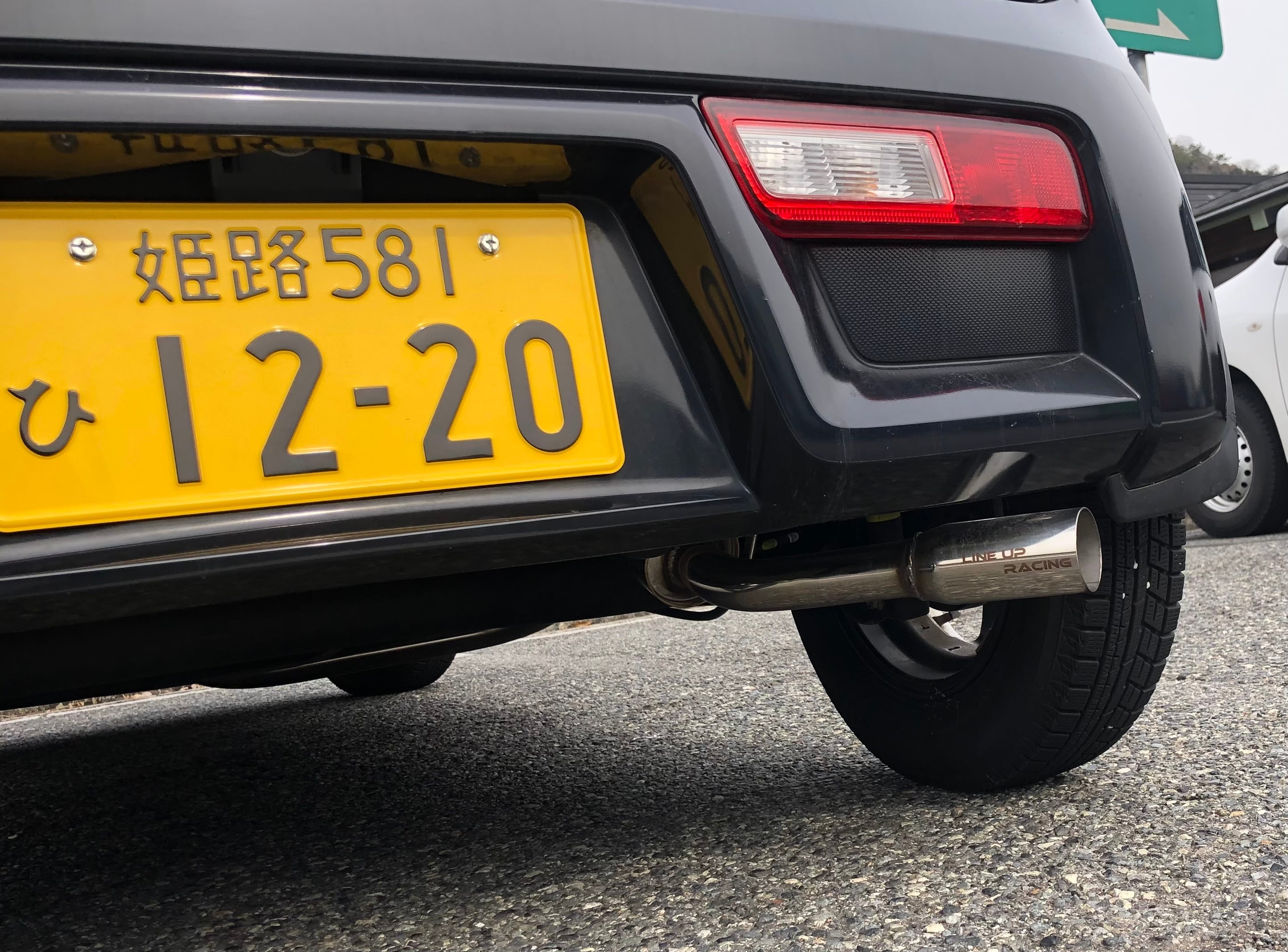 LINE UP オリジナルマフラーRegal TYPE(リーガル タイプ、車検対応品