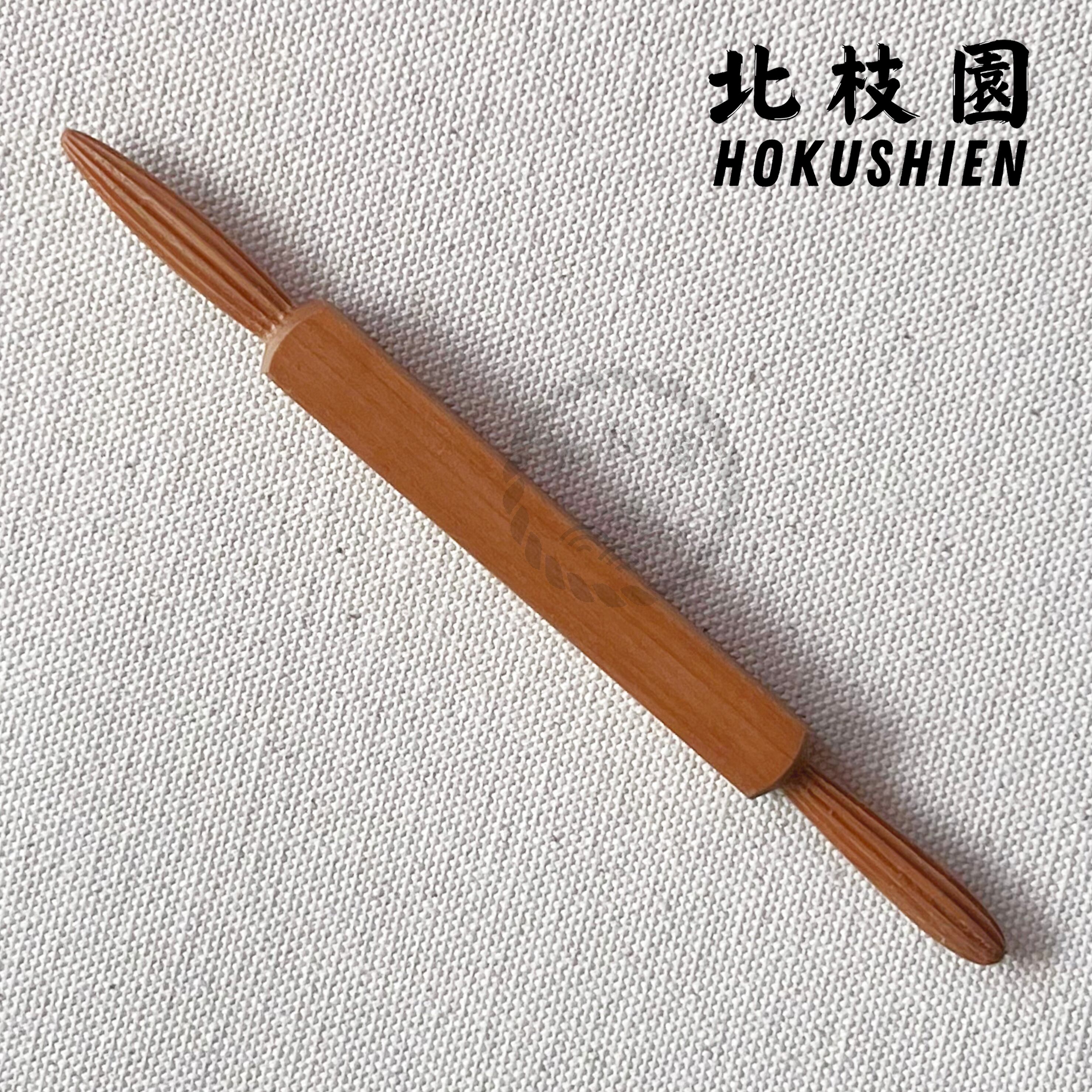 和菓子道具 | 北枝園