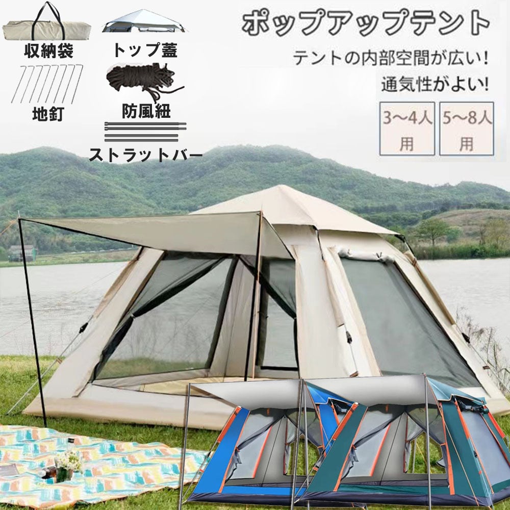 433475bcf85fe29db3a61a203b40f1