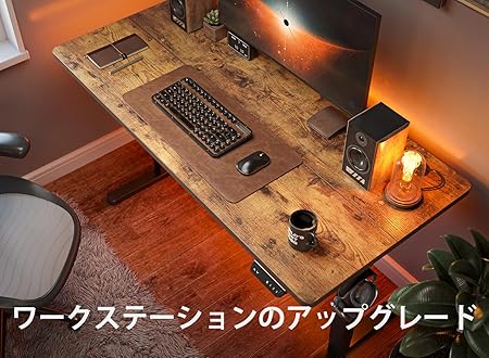 FEZIBO 電動 昇降式デスク スタンディングデスク 幅160cm 奥行60cm 高