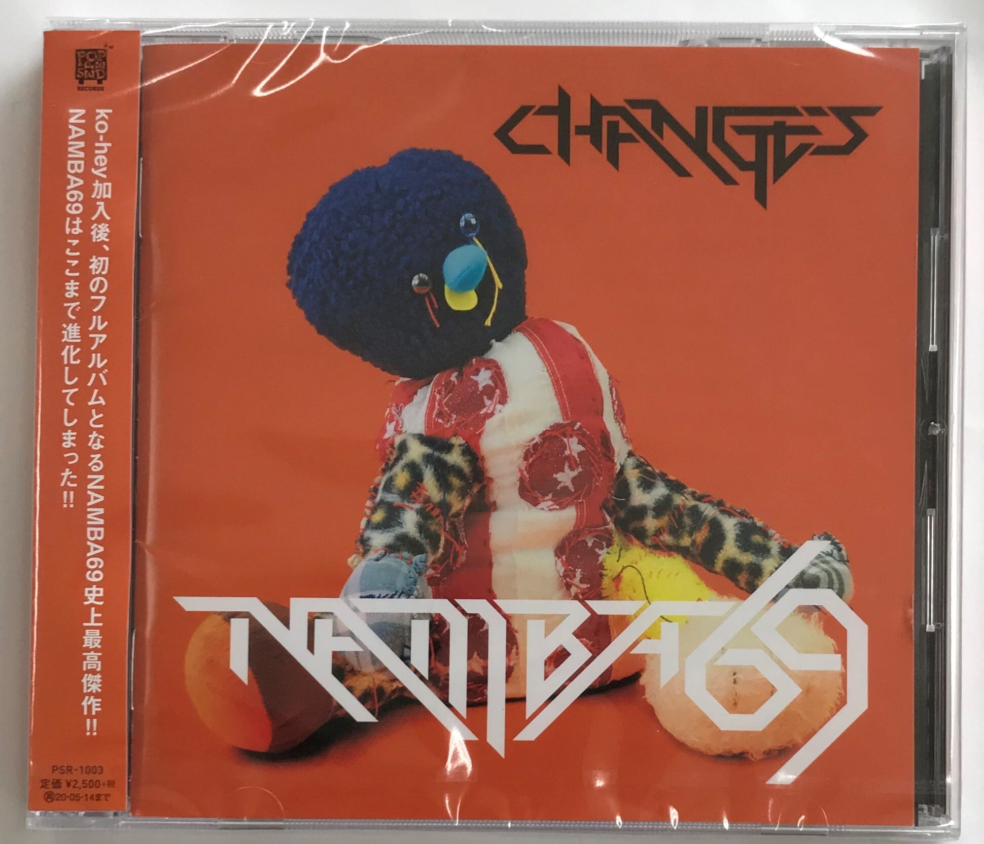 Nissy(西島隆弘) / HOCUS POCUS 3 (CD+DVD) | 最北のCDショップ フナヤマ