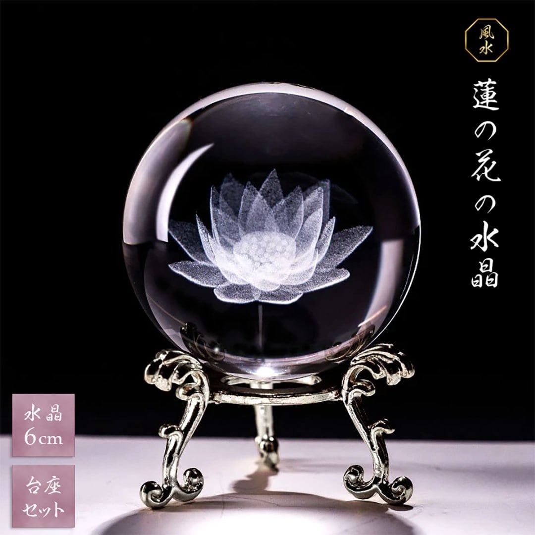 5a62d2dc18d136094532a909852ef5