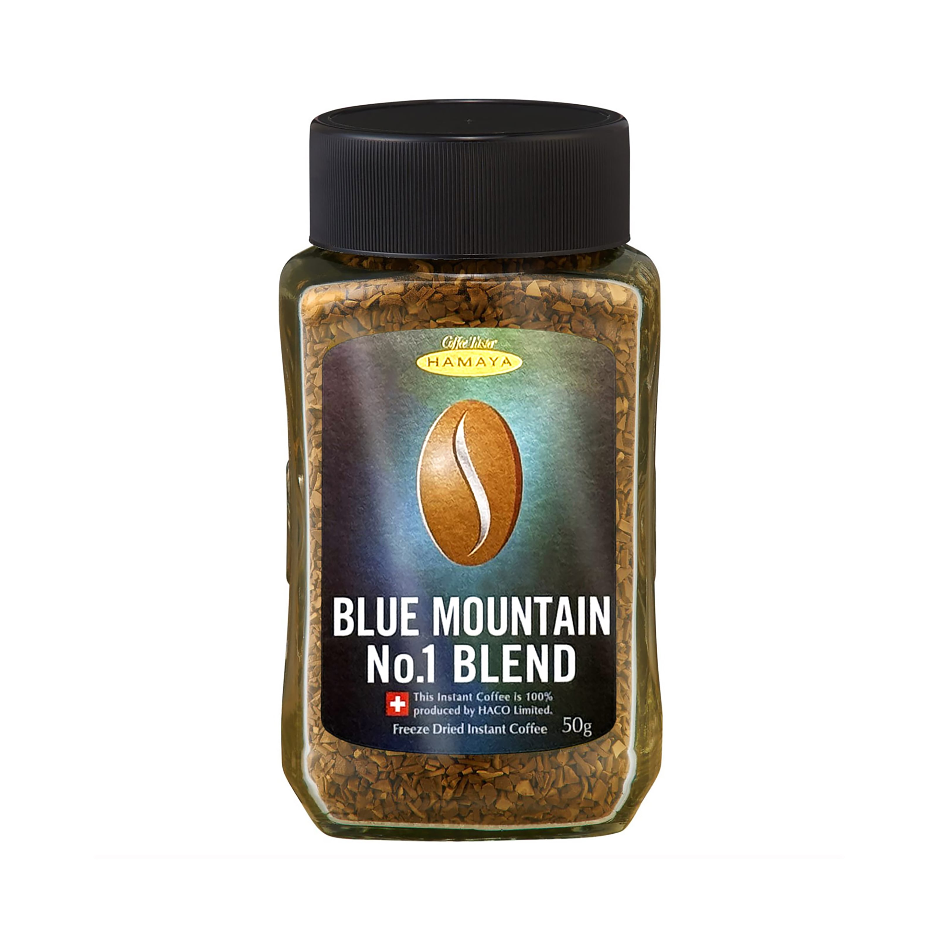 ブルーマウンテンNo.1ブレンド 50g [2007] | ハマヤオンラインショップ