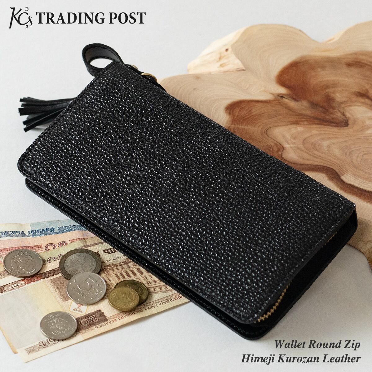 ラウンドジップ | ケイシイズ 【公式】－ オンラインストア － KC,s