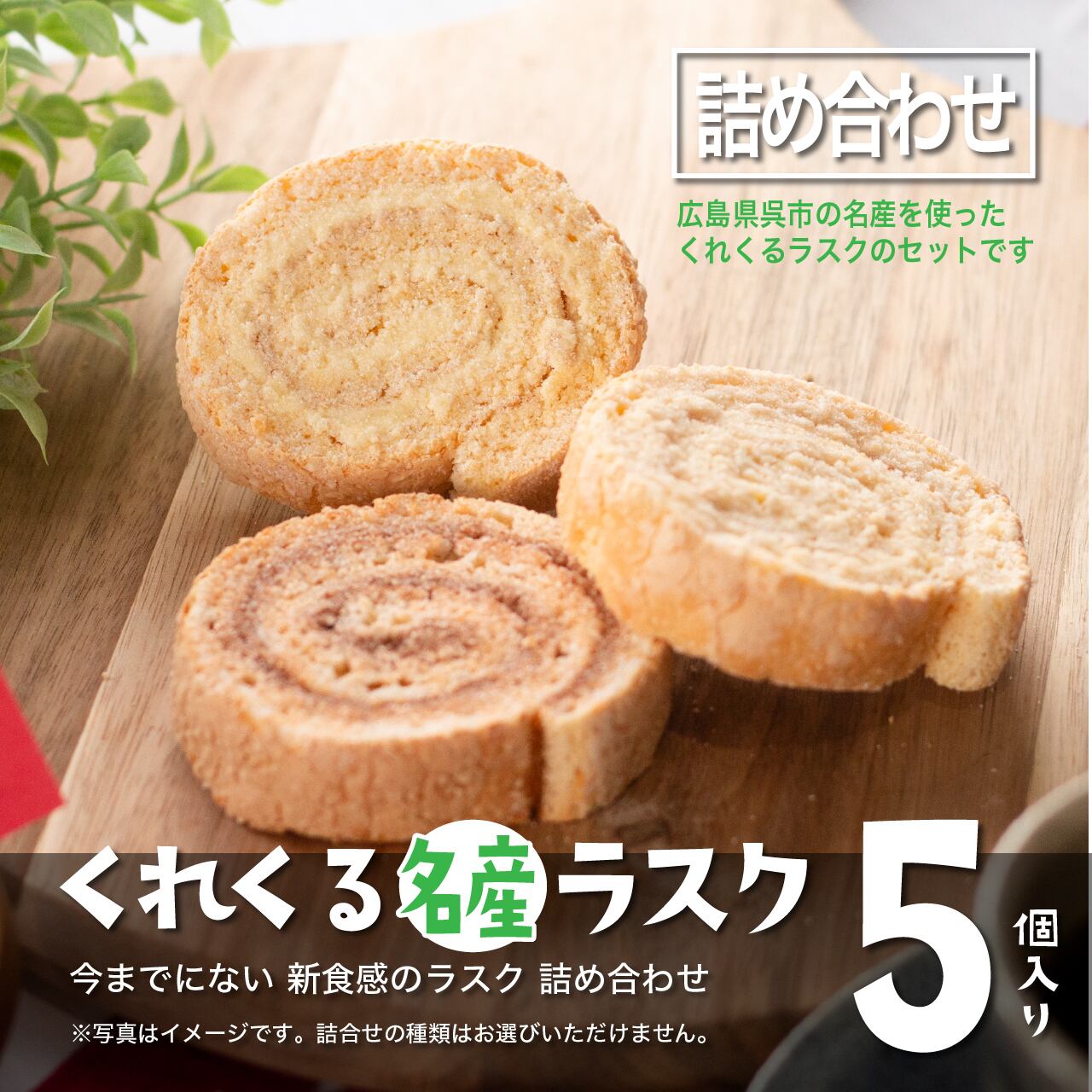 500547d2918e015d88abcdf9d75926