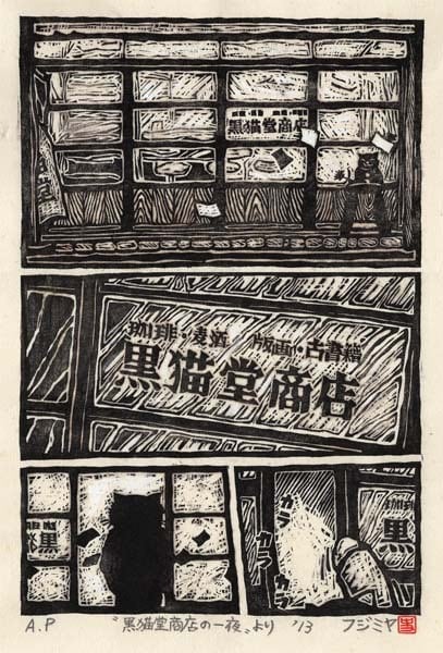 5216e1f2eb800391e8802ca7e23a5f