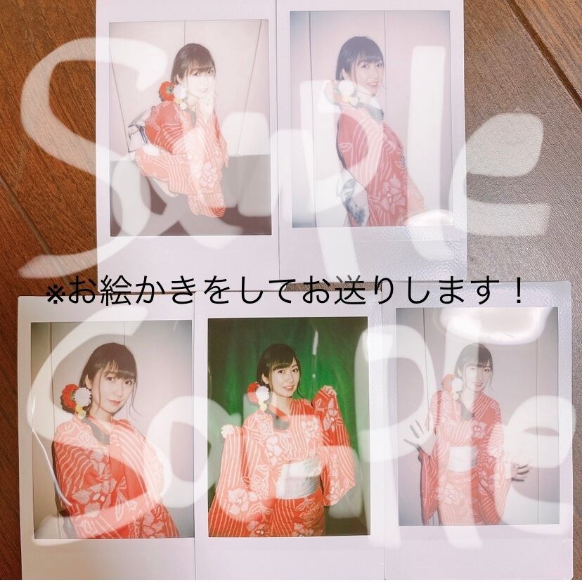 チェキ】絞りの浴衣ランダムチェキ | megugu