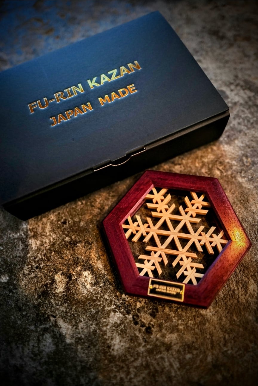 FU-RINKAZAN ヘキサコースター 【粉雪グラス】パープルハート | Camp