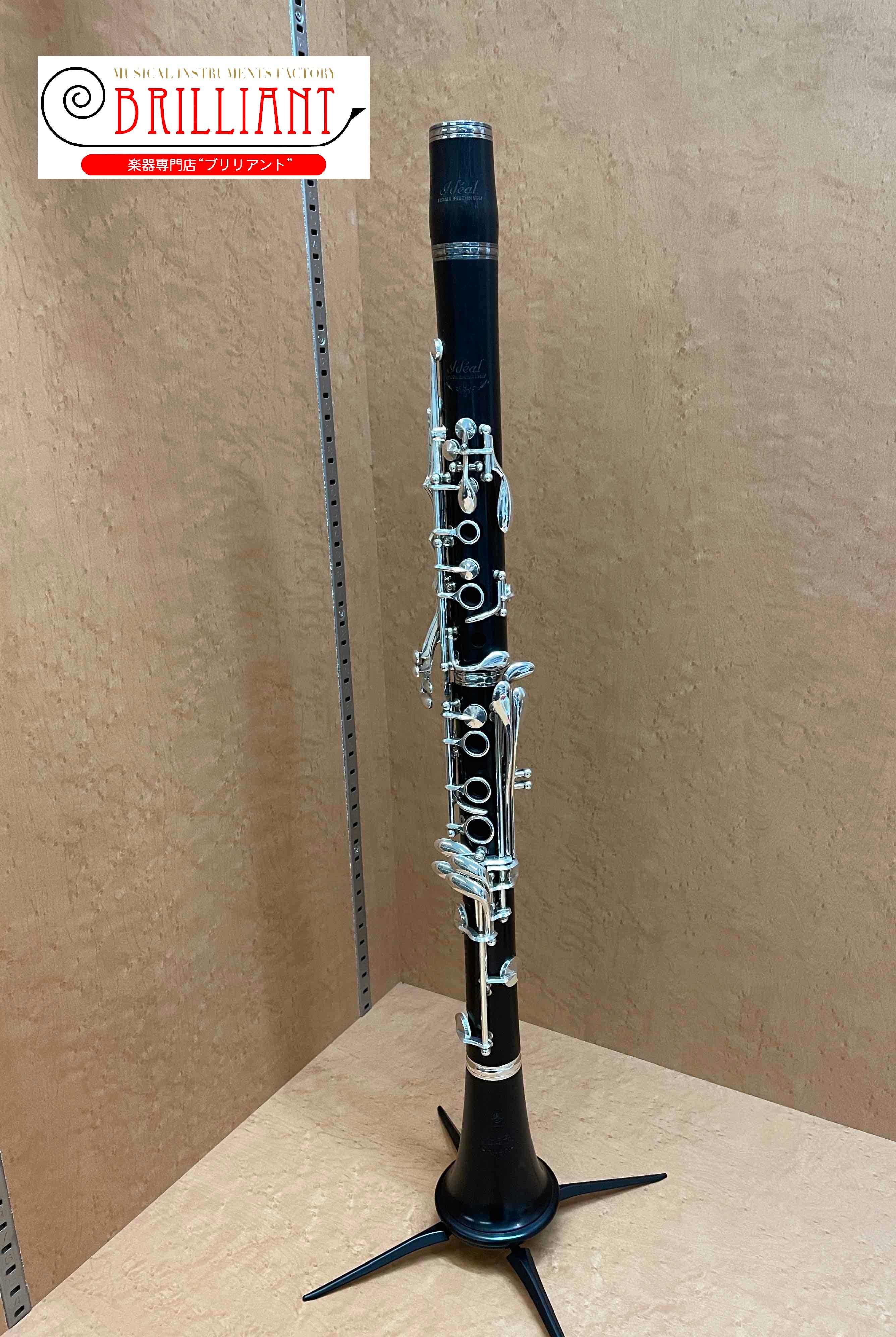 6a2ce1e8b82d9cb077d57398ba018f