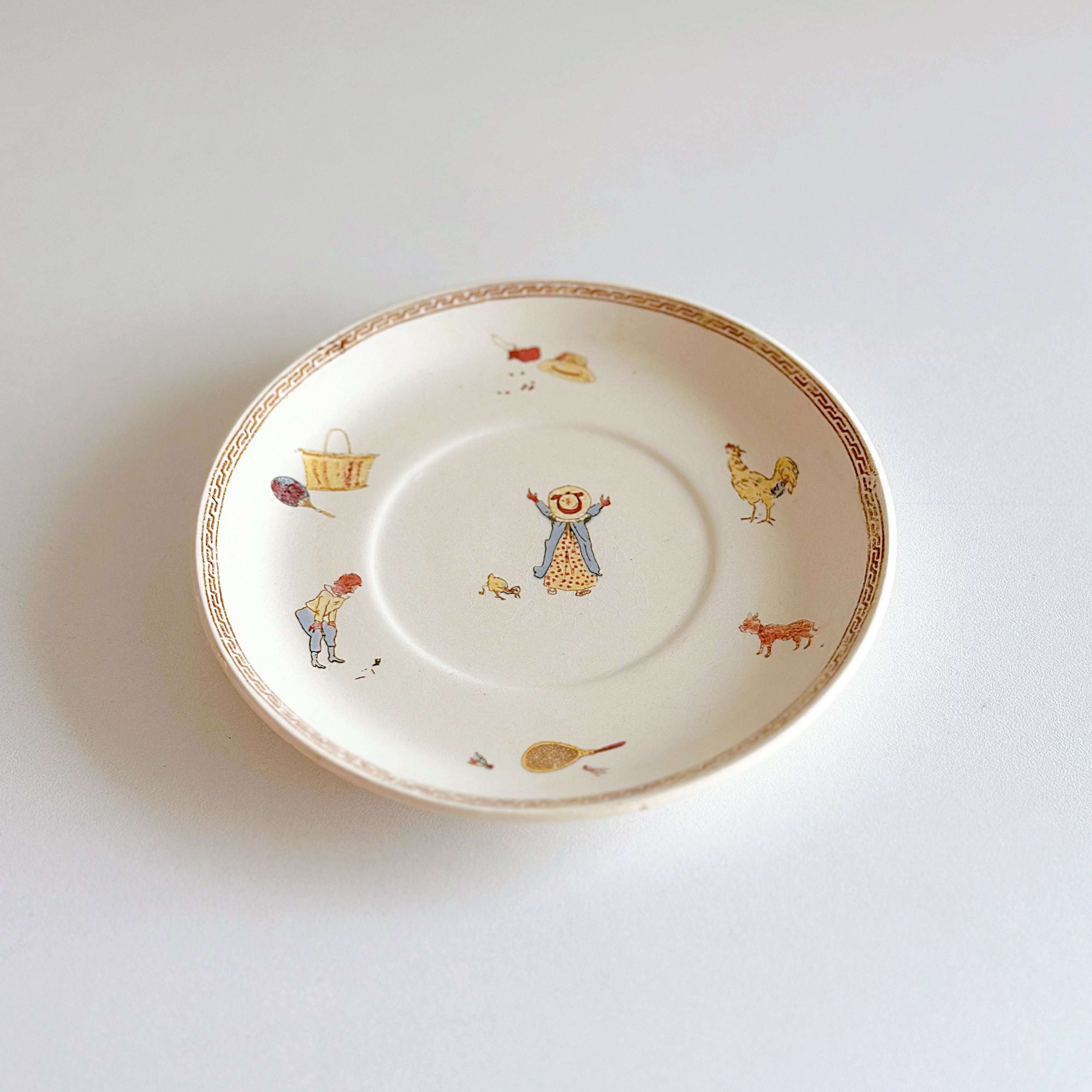 6beff77c81b2b4883980c0f11e3cf1