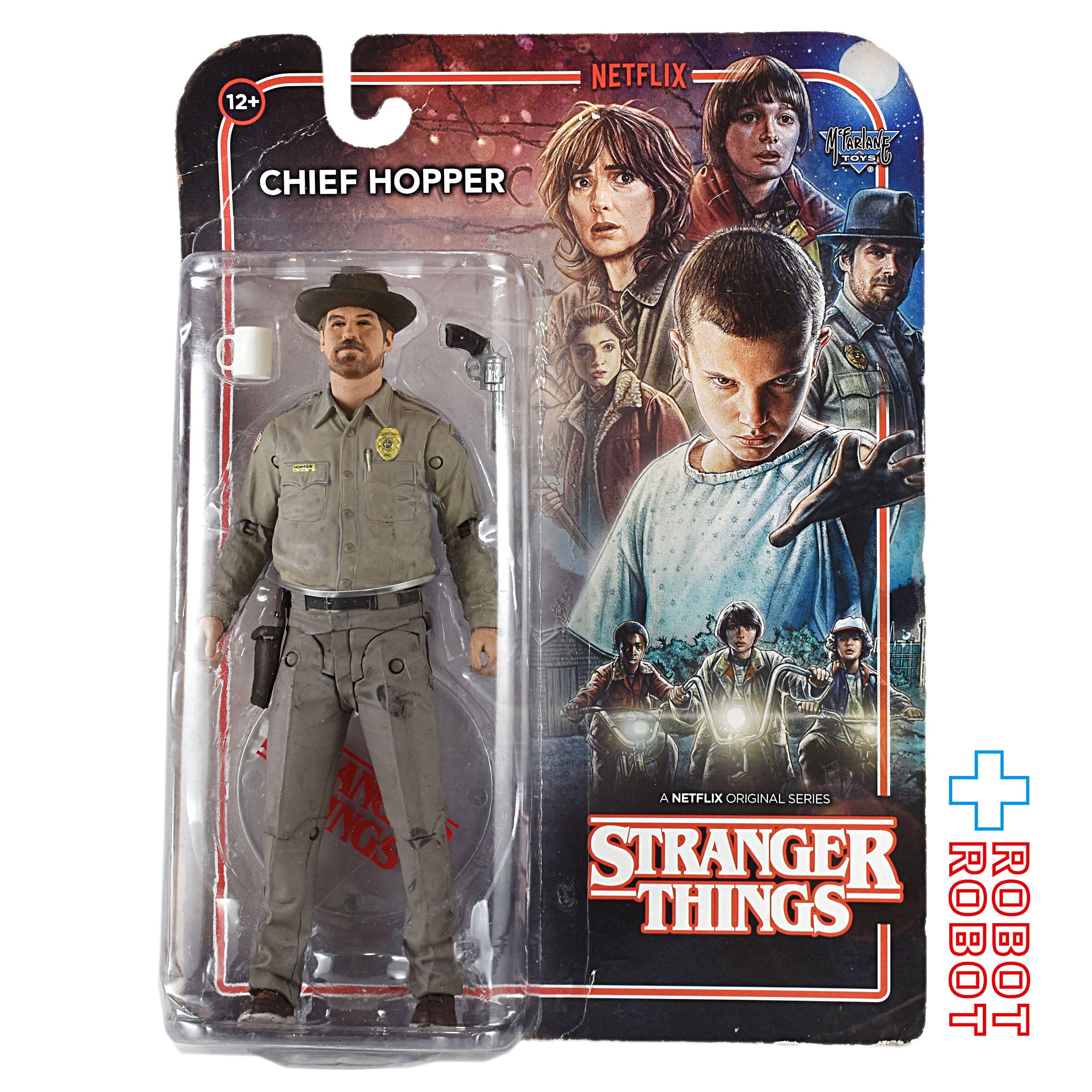 マクファーレン ストレンジャー・シングス ホッパー 7インチ