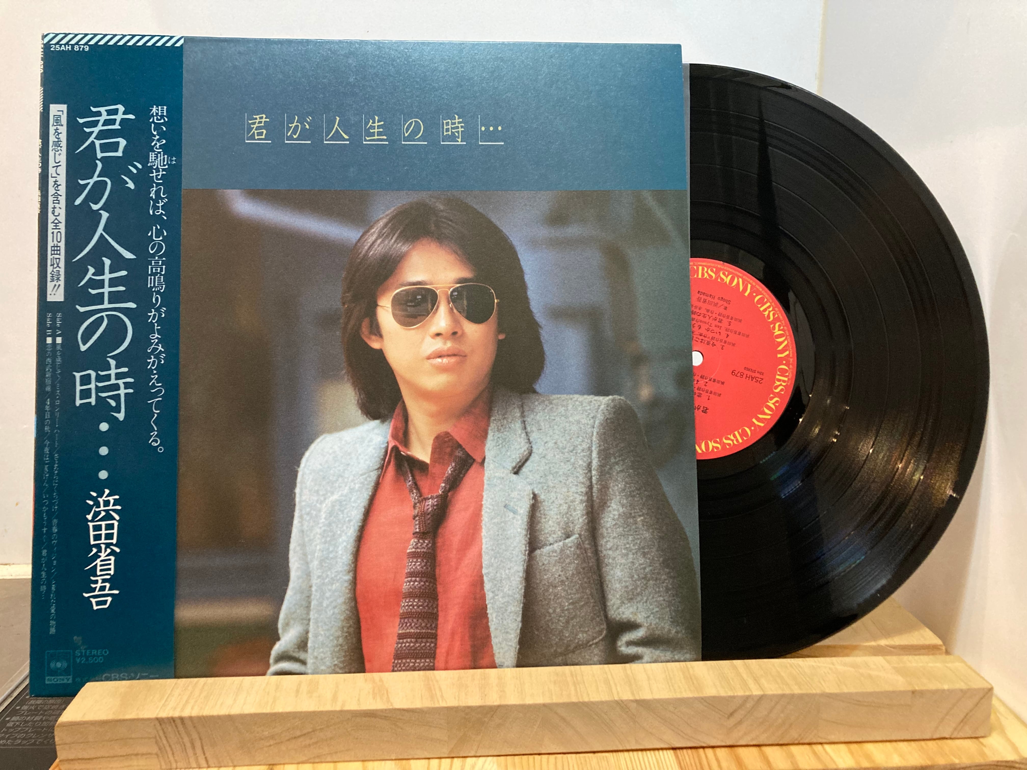 74121fe8f32444142a48da33ca9abf