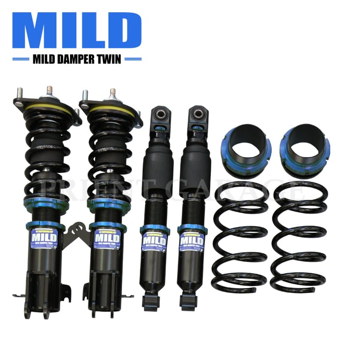 MILD TWIN】 車高調キット SUZUKI DA17V/DA17W エブリィ/エブリィ