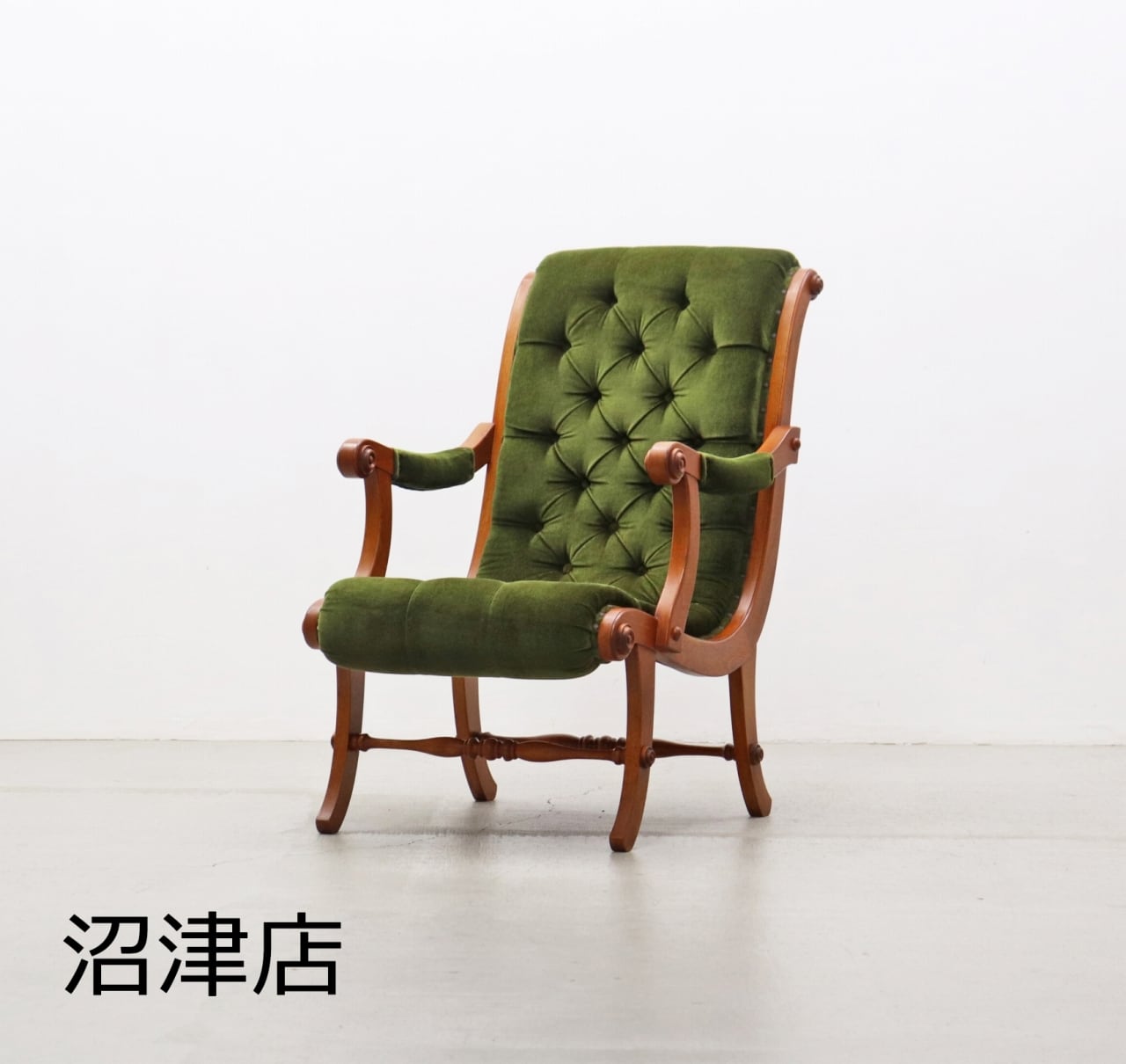 スペースエイジ ラウンジチェア 1.5人掛け シングルソファ ミッド