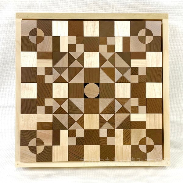 童具館 積み木 WAKU-BLOCK30 Small Boxツートン 積み木 3センチ基尺