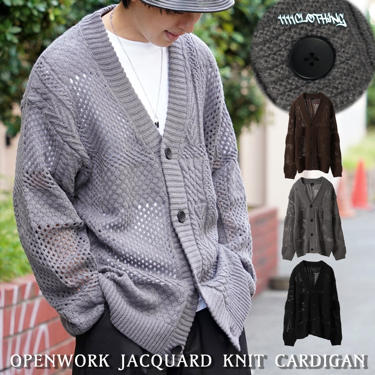 ◇透かし編み ジャガード ニットカーディガン◇ef-i1320132e