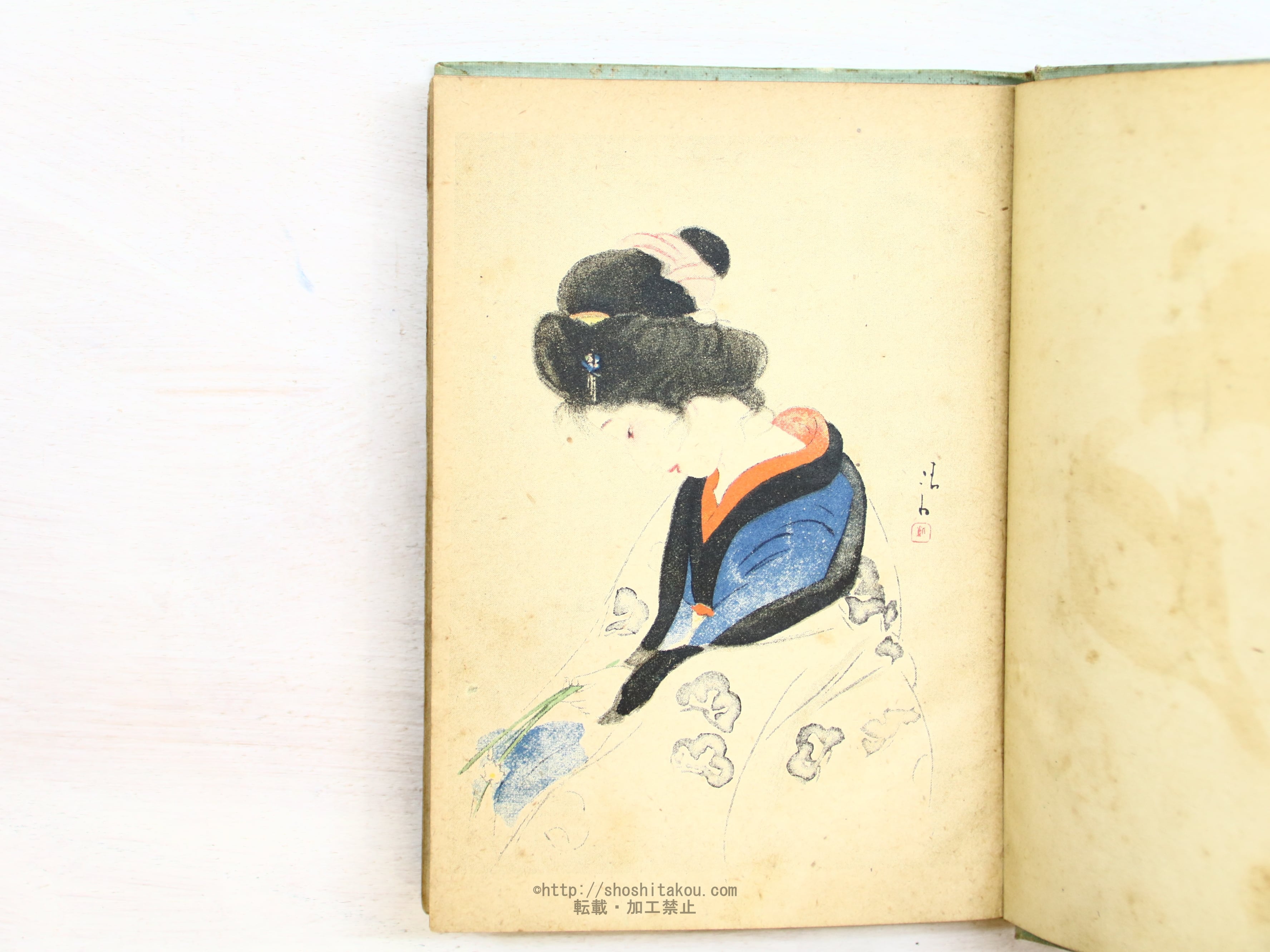 たけくらべ 初版 / 樋口一葉 [34321] | 書肆田高