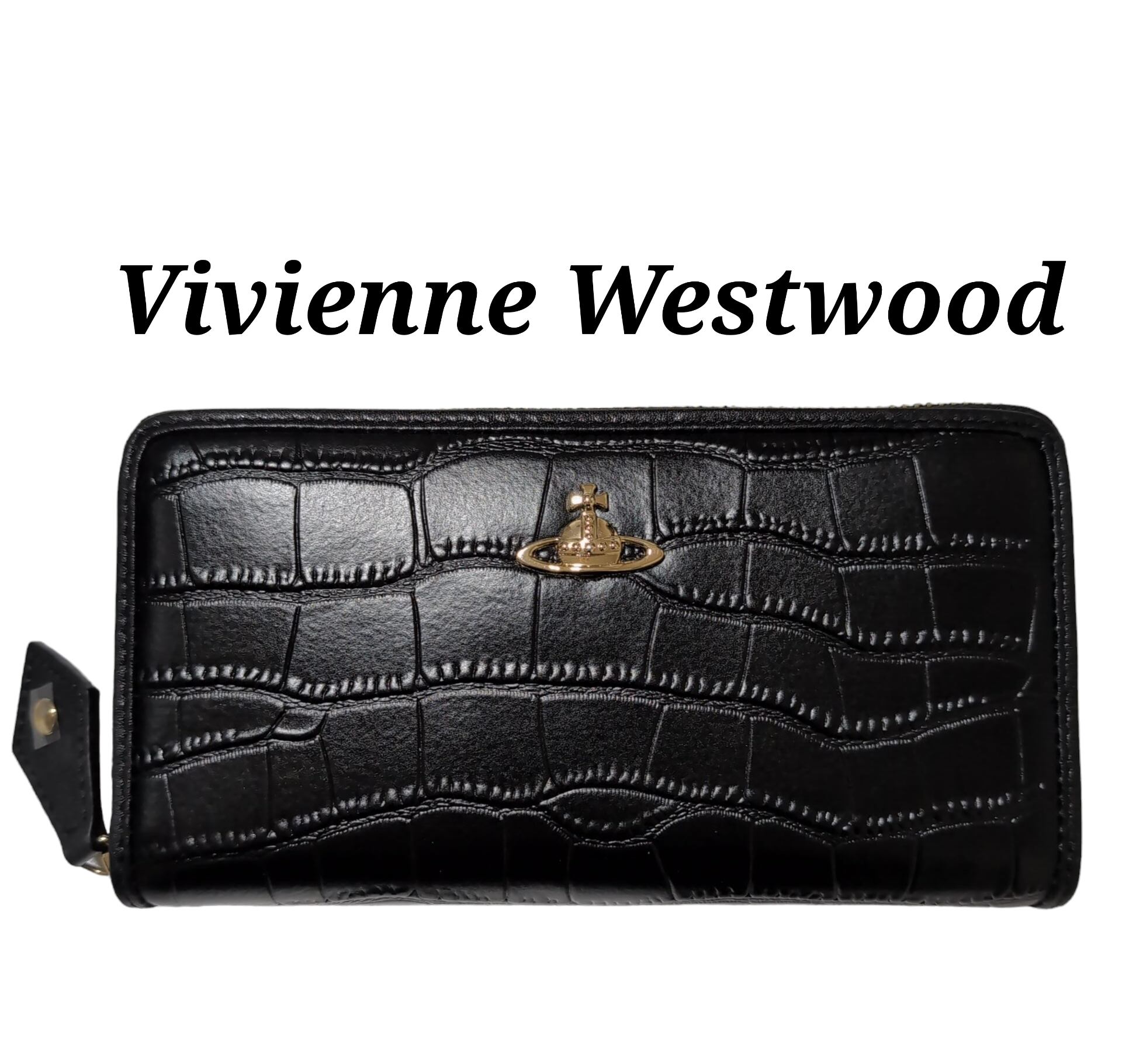 ヴィヴィアンウエストウッド ラウンドファスナー長財布 クロコ型押し
