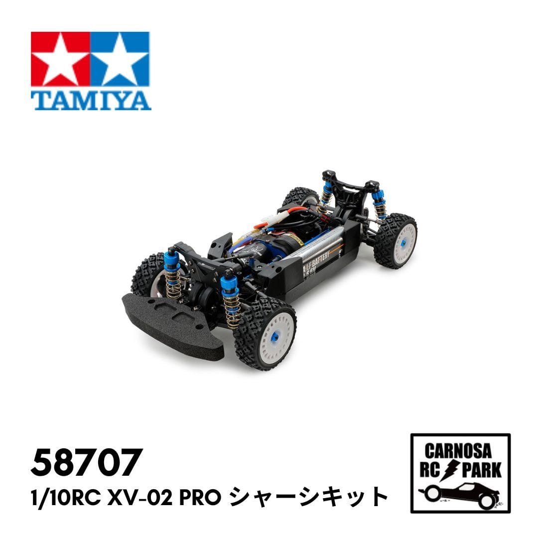 TAMIYA タミヤ】1/10RC ポルシェ 956[47508] | CARNOSA RC SHOP